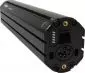 Bosch PowerTube 750 Wh Akku vertikal integriert Smart System