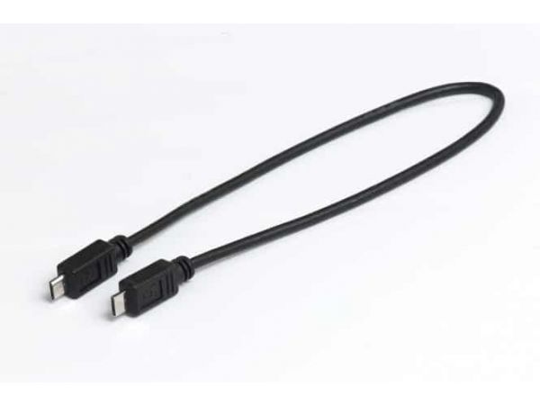 BOSCH E-Bike USB-Ladekabel Micro A-Micro B Intuvia