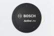 BOSCH Logo-Deckel Active für Designdeckel Antriebseinheit