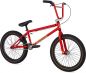 FitBikeCo Series One 20 MY2023