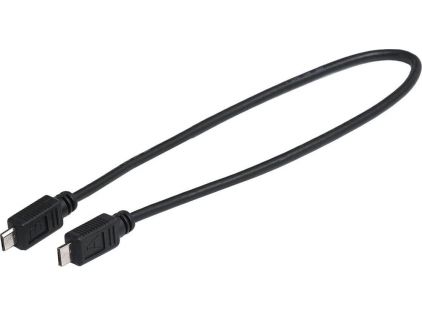Bosch USB-Ladekabel Micro A-Micro B für Display Intuvia, Nyon und Kiox